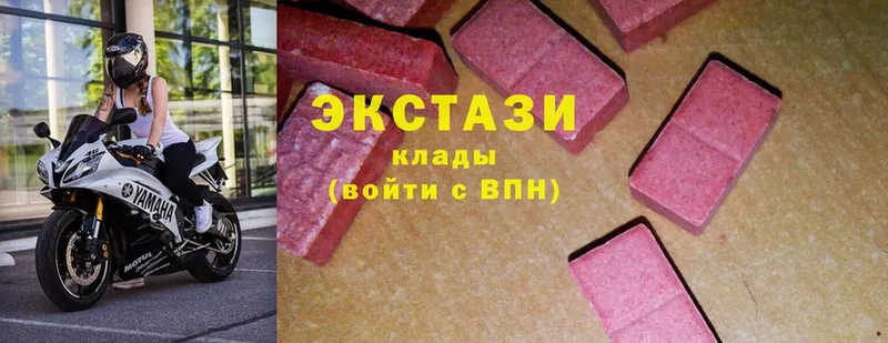 даркнет сайт  Кинель  кракен сайт  Экстази 300 mg 